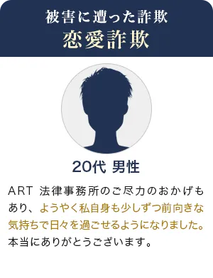 前を向くしかないですからね